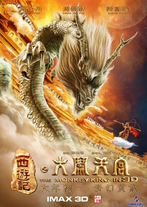 高仿捷克护照电子版